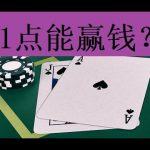 探秘开元棋牌游戏的游戏排名和积分奖励激励机制-博彩汇网-博彩策略网-博彩论坛
