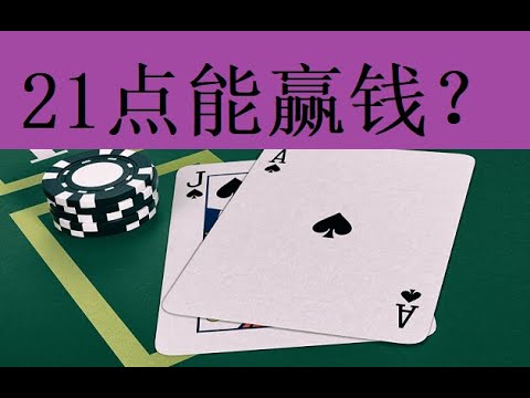 探秘开元棋牌游戏的游戏排名和积分奖励激励机制-博彩汇网-博彩策略网-博彩论坛