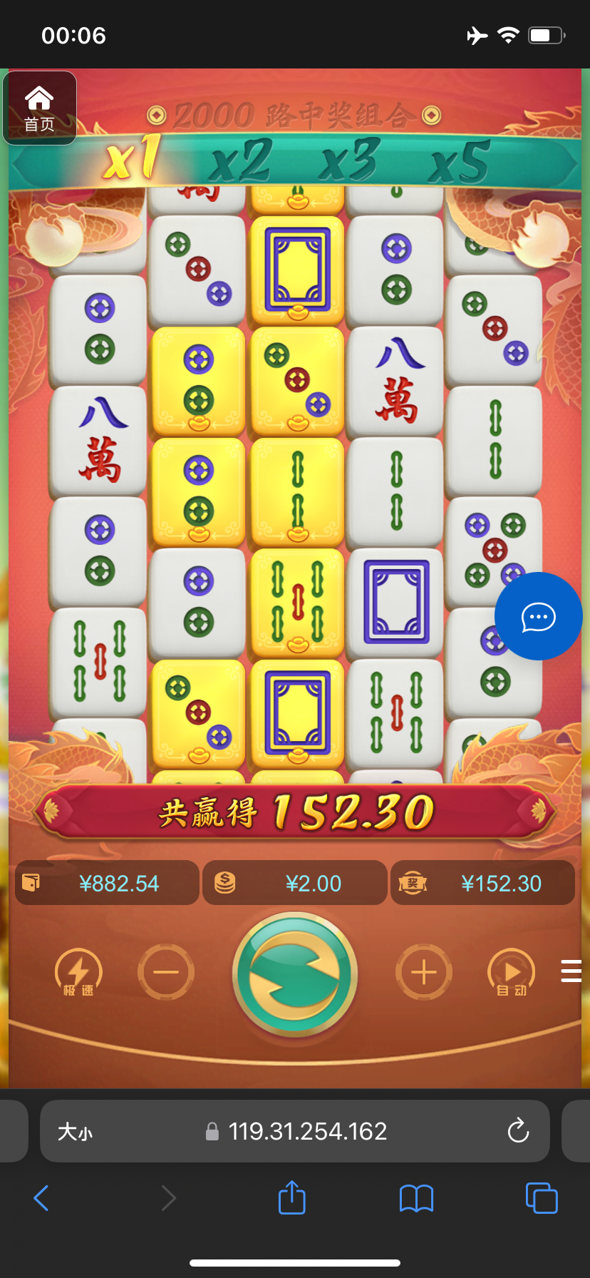 评论图片-博彩汇网-博彩策略网-博彩论坛