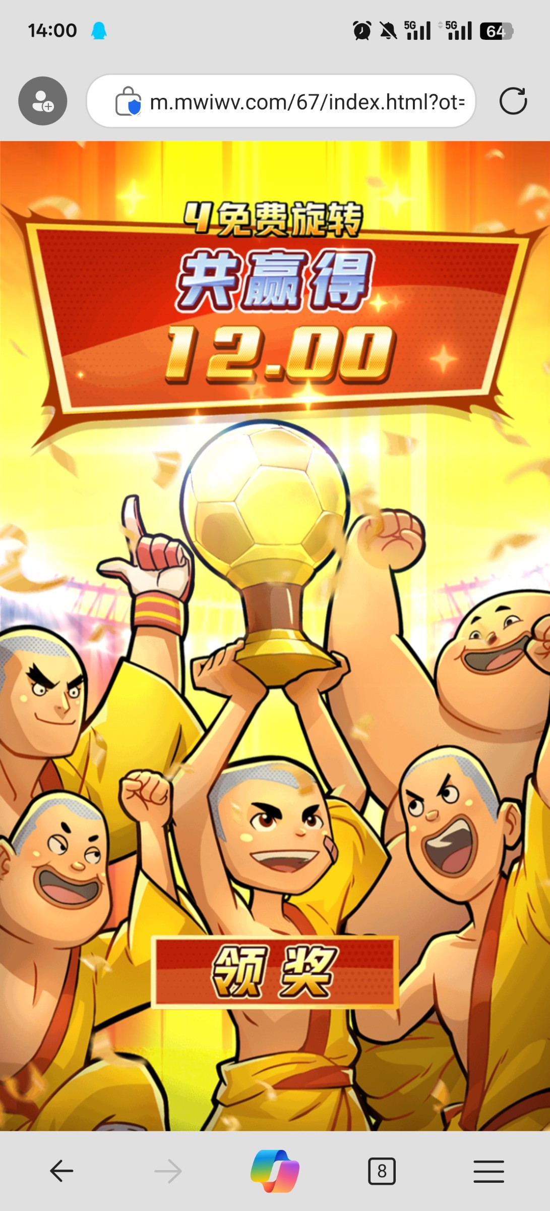 评论图片-博彩汇网-博彩策略网-博彩论坛