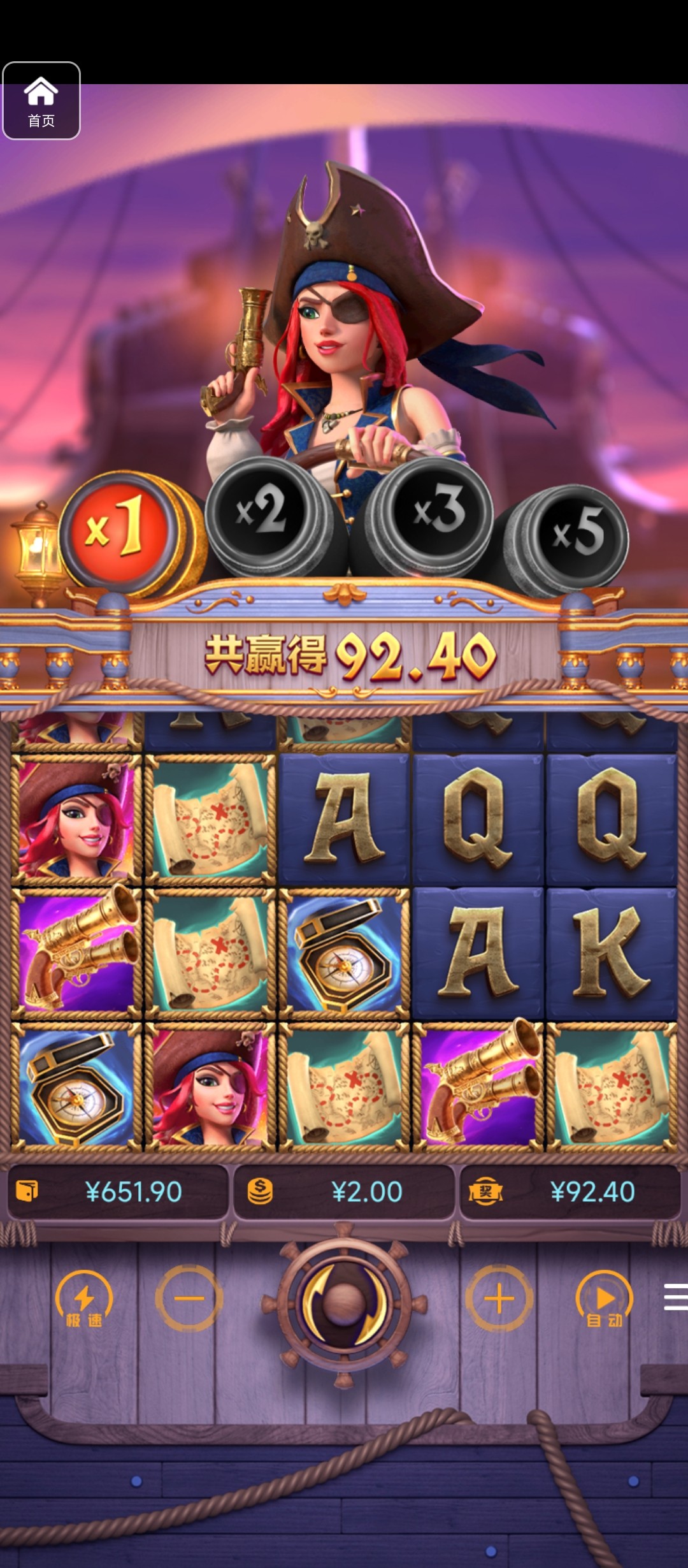 评论图片-博彩汇网-博彩策略网-博彩论坛