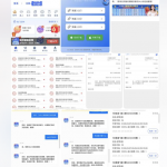 避雷黑台：银河国际-博彩汇网-博彩策略网-博彩论坛