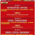 【新盛高频网】注册送18-博彩汇网-博彩策略网-博彩论坛