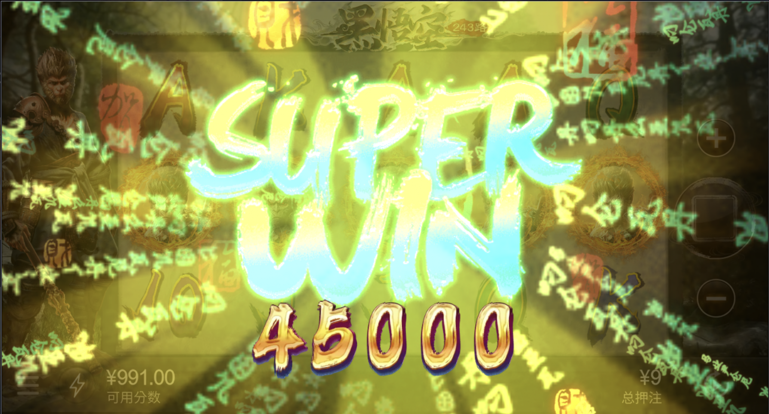 评论图片-博彩汇网-博彩策略网-博彩论坛