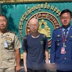 柬埔寨警方向中国警方遣返一名逃犯-博彩汇网-博彩策略网-博彩论坛