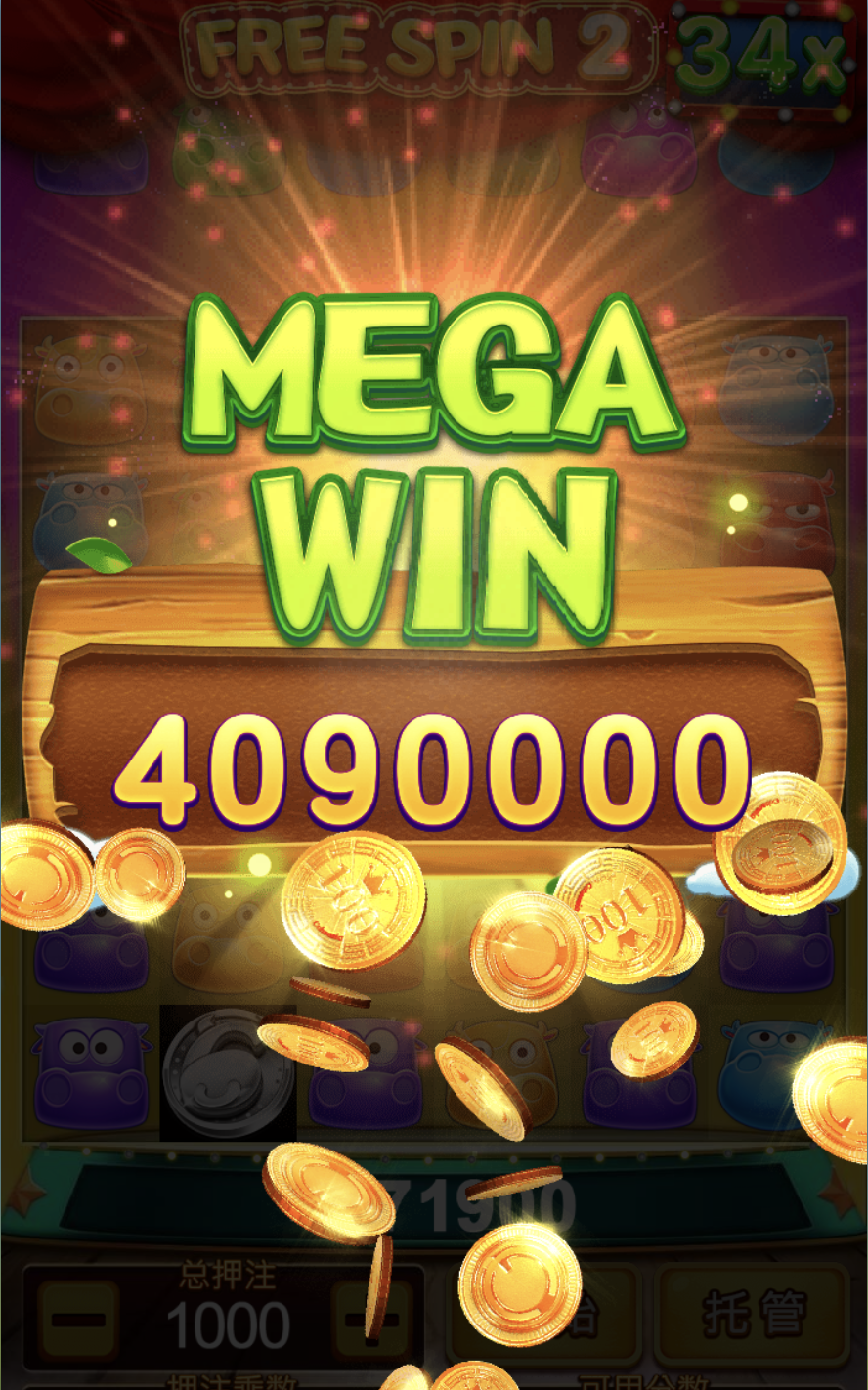 评论图片-博彩汇网-博彩策略网-博彩论坛