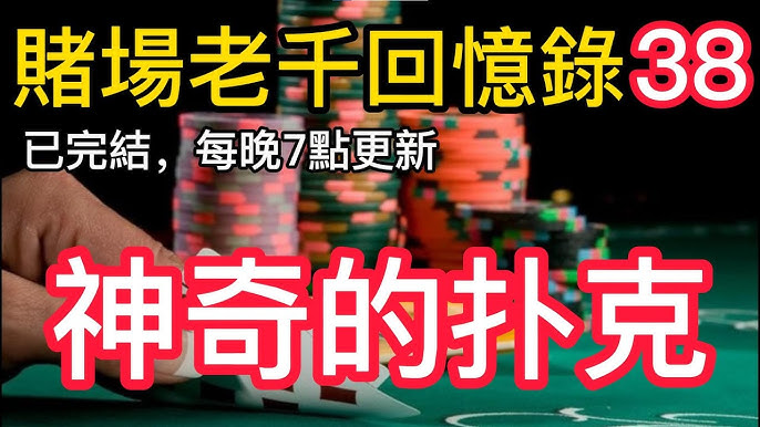 快乐彩KENO五大盘口分析技巧：提升中奖概率的秘诀-博彩汇网-博彩策略网-博彩论坛