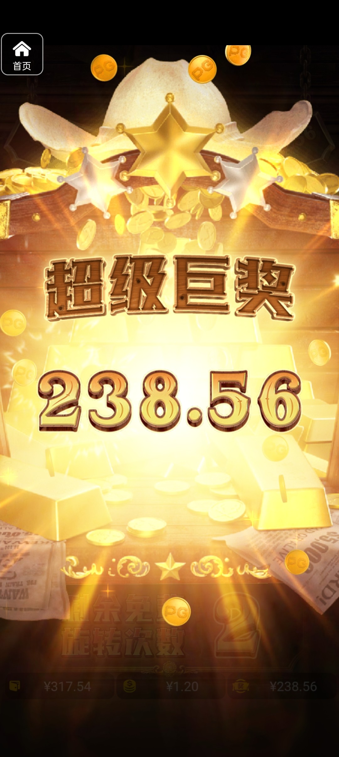 评论图片-博彩汇网-博彩策略网-博彩论坛