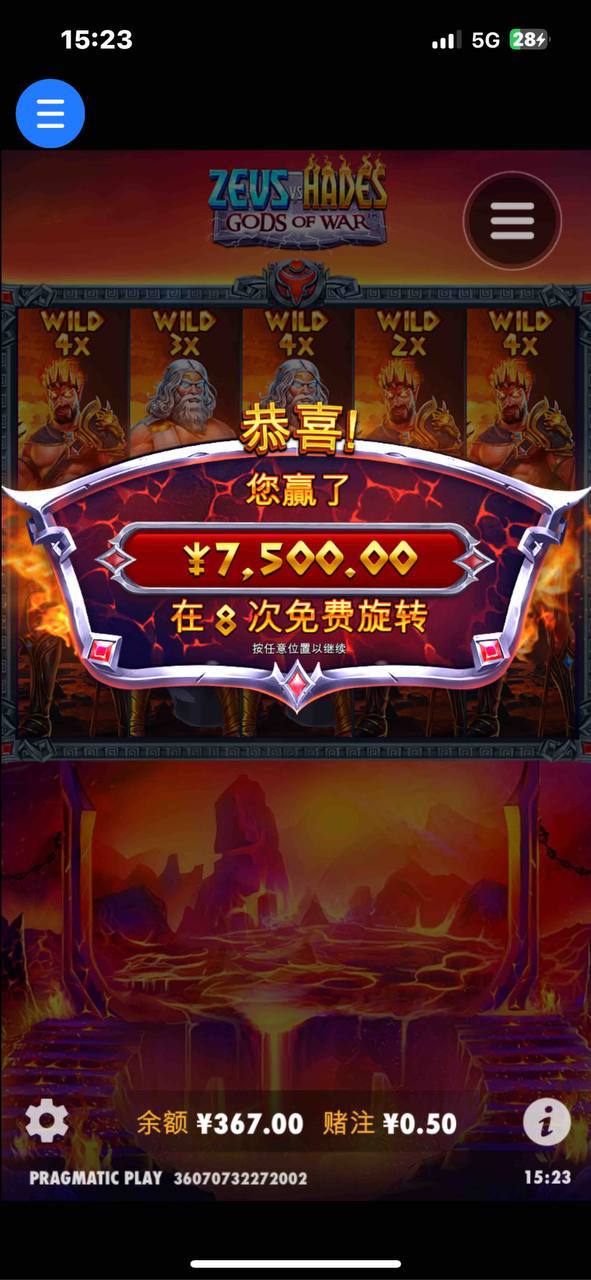 评论图片-博彩汇网-博彩策略网-博彩论坛