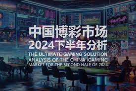 白菜社区高频签到福利介绍：赚取奖励的秘密-博彩汇网-博彩策略网-博彩论坛