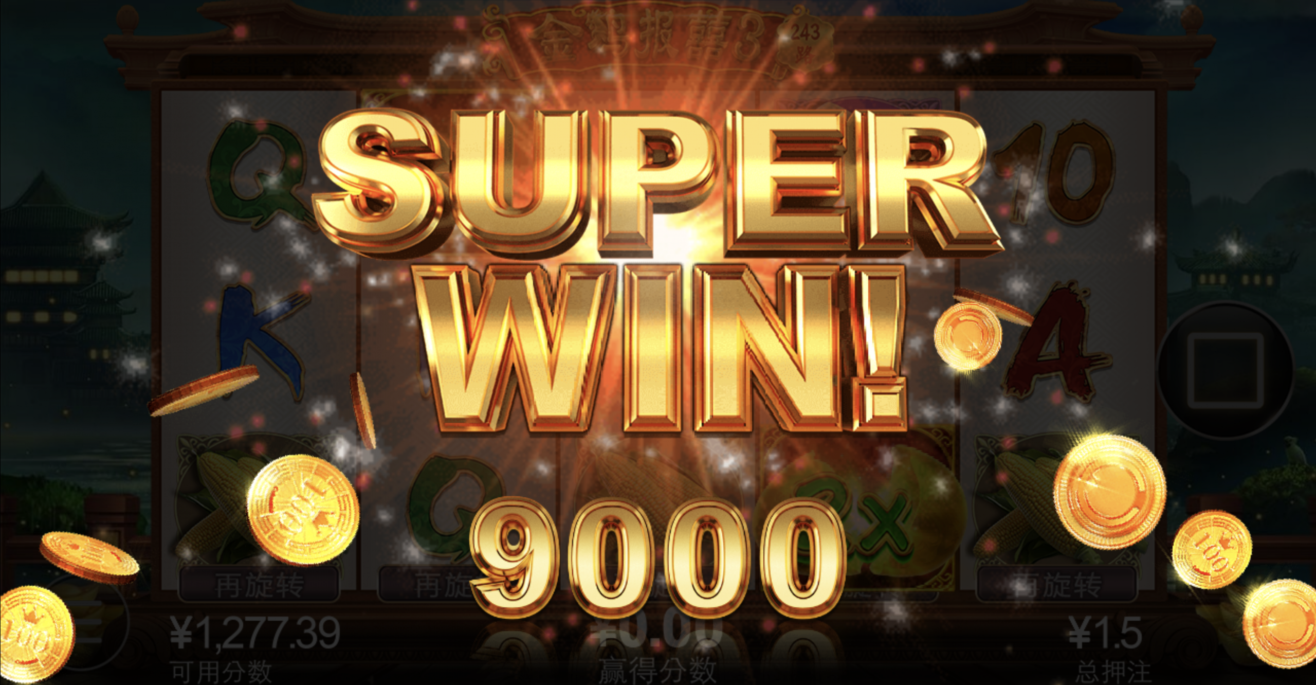 评论图片-博彩汇网-博彩策略网-博彩论坛