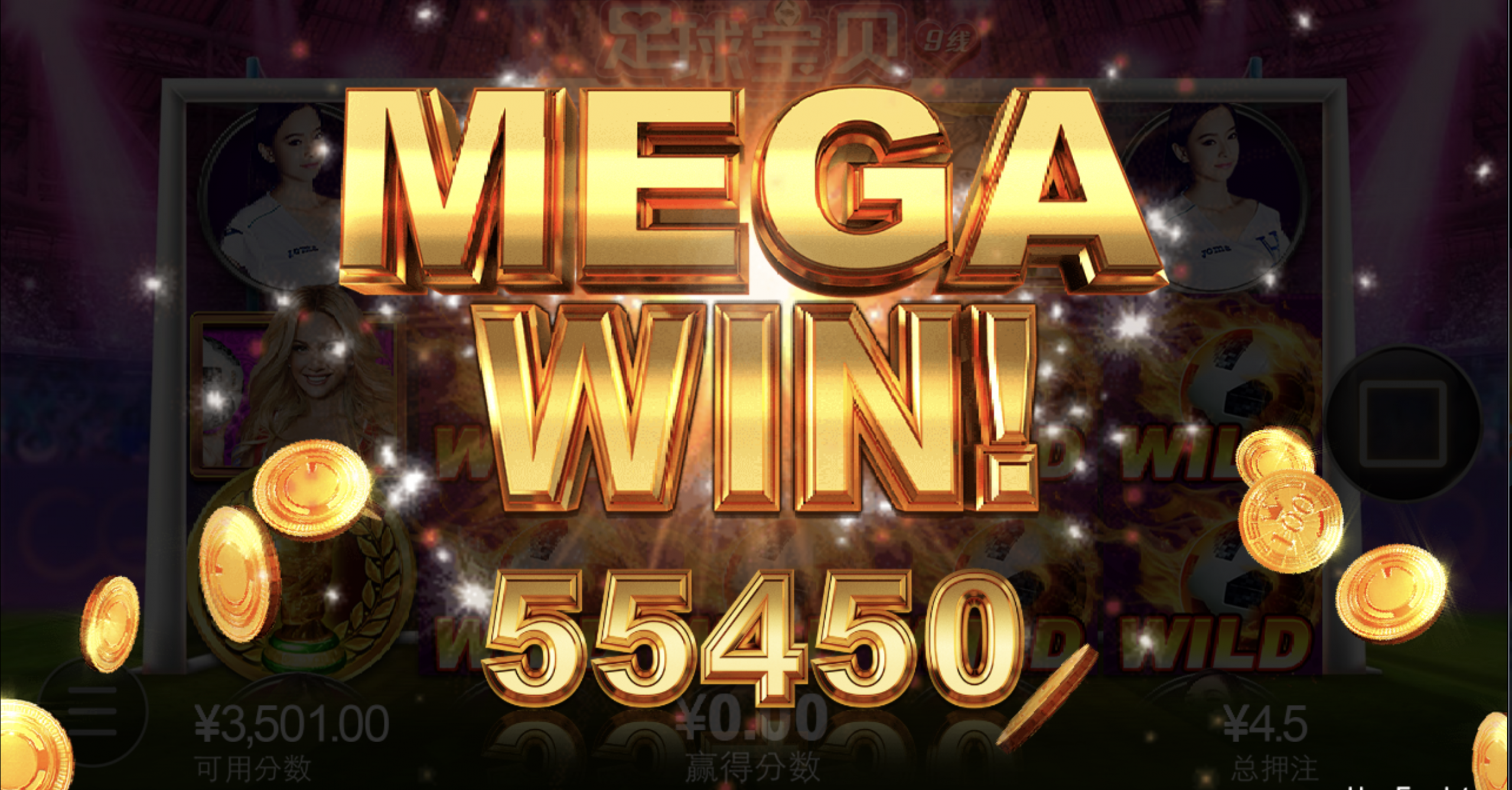 评论图片-博彩汇网-博彩策略网-博彩论坛