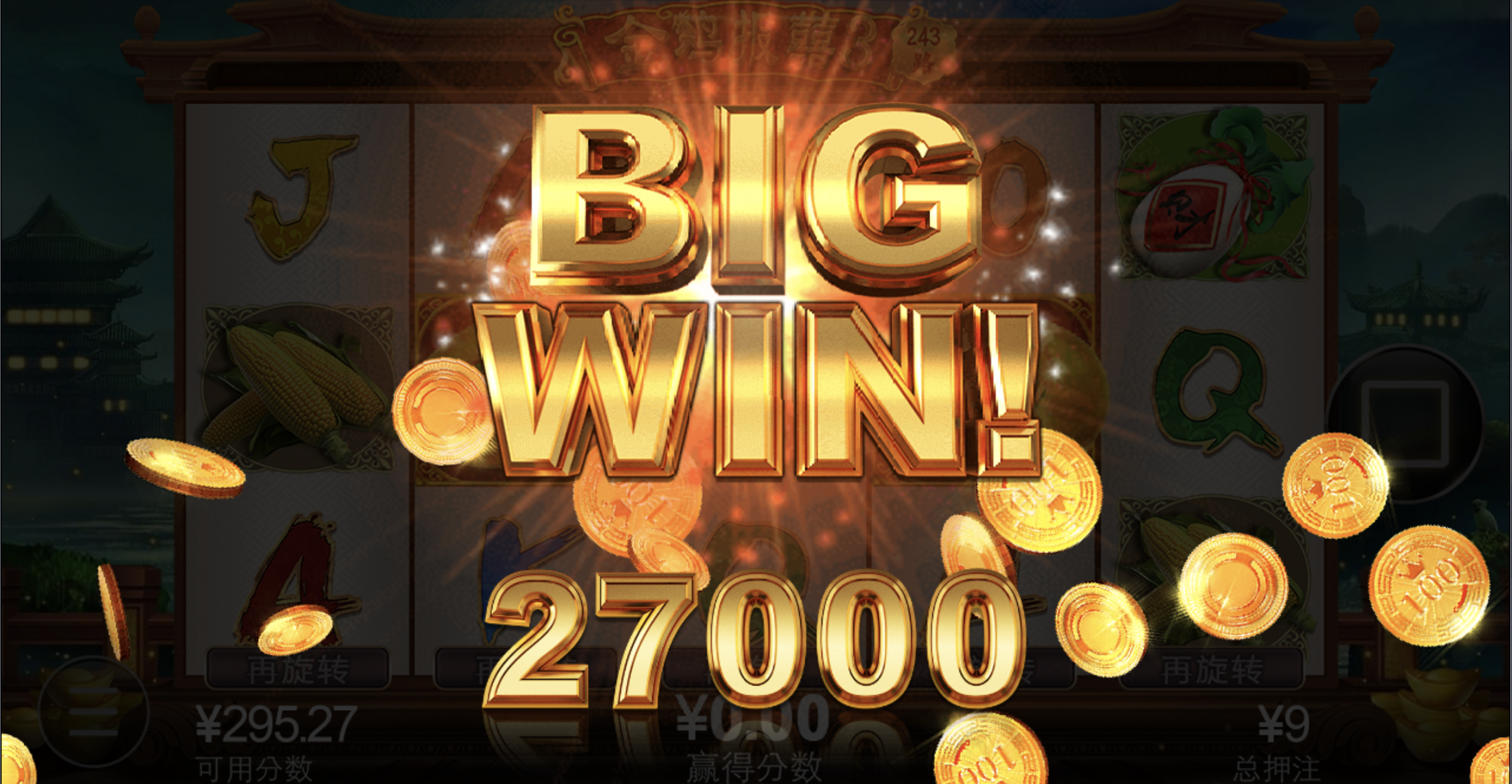 评论图片-博彩汇网-博彩策略网-博彩论坛