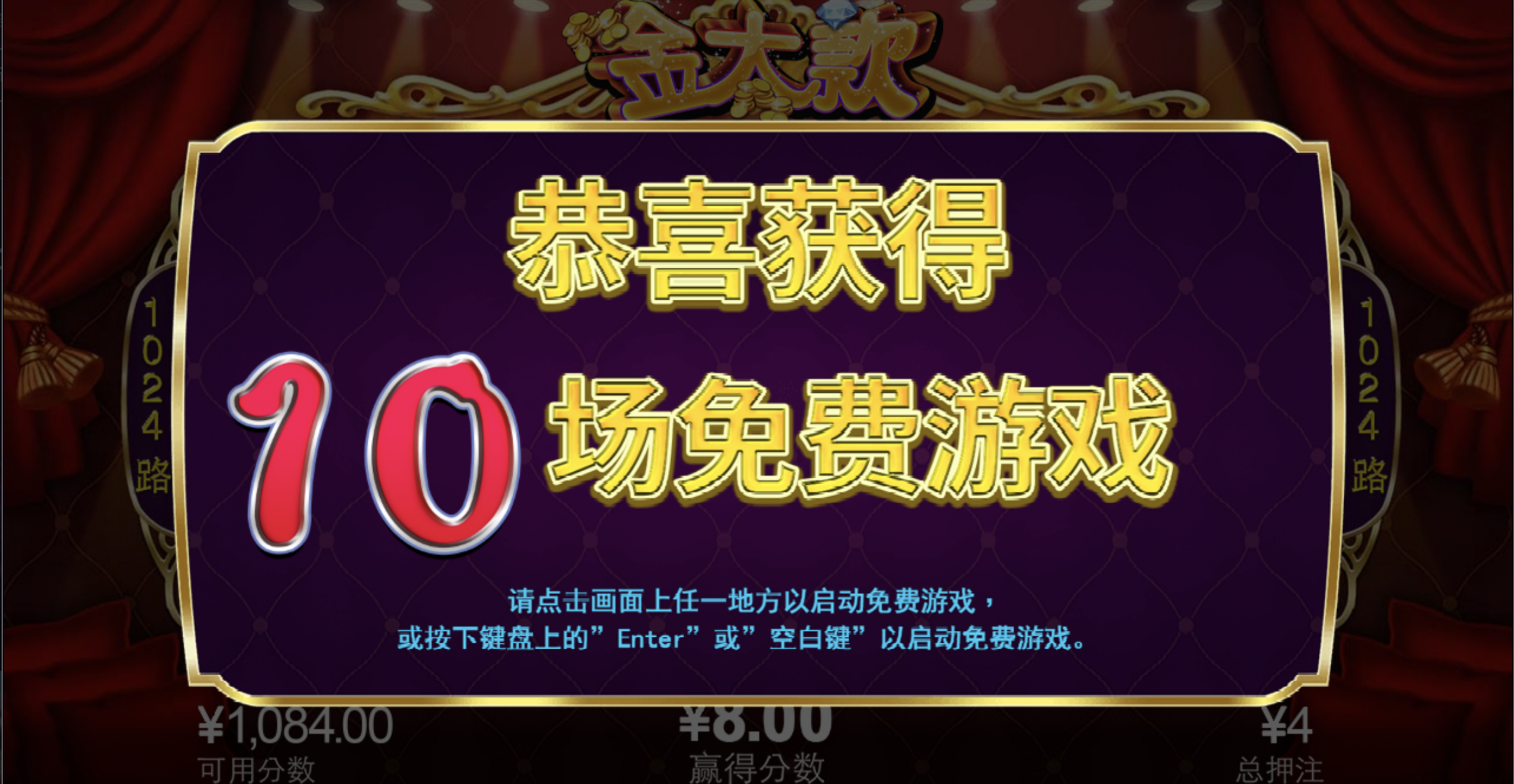 评论图片-博彩汇网-博彩策略网-博彩论坛