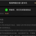 168贵宾厅送18-博彩汇网-博彩策略网-博彩论坛