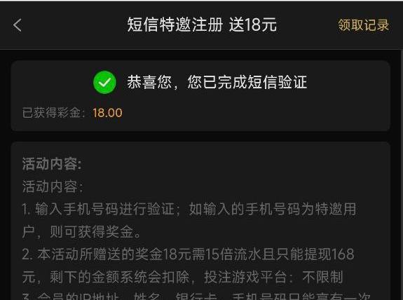 168贵宾厅送18-博彩汇网-博彩策略网-博彩论坛