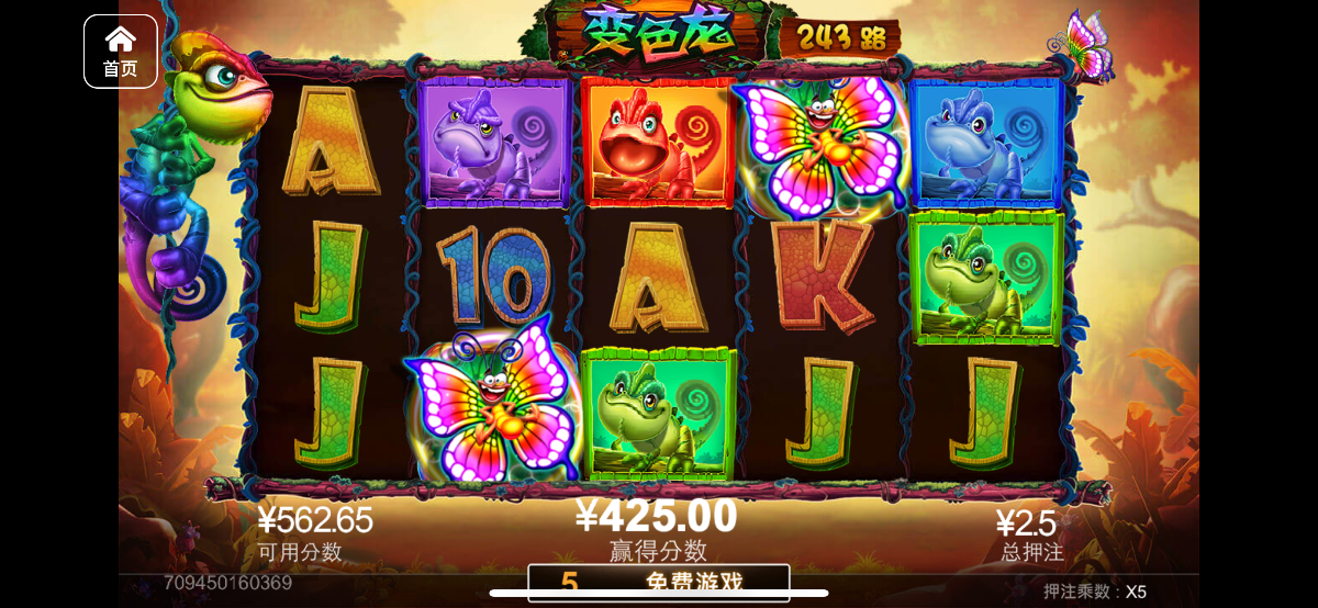 评论图片-博彩汇网-博彩策略网-博彩论坛