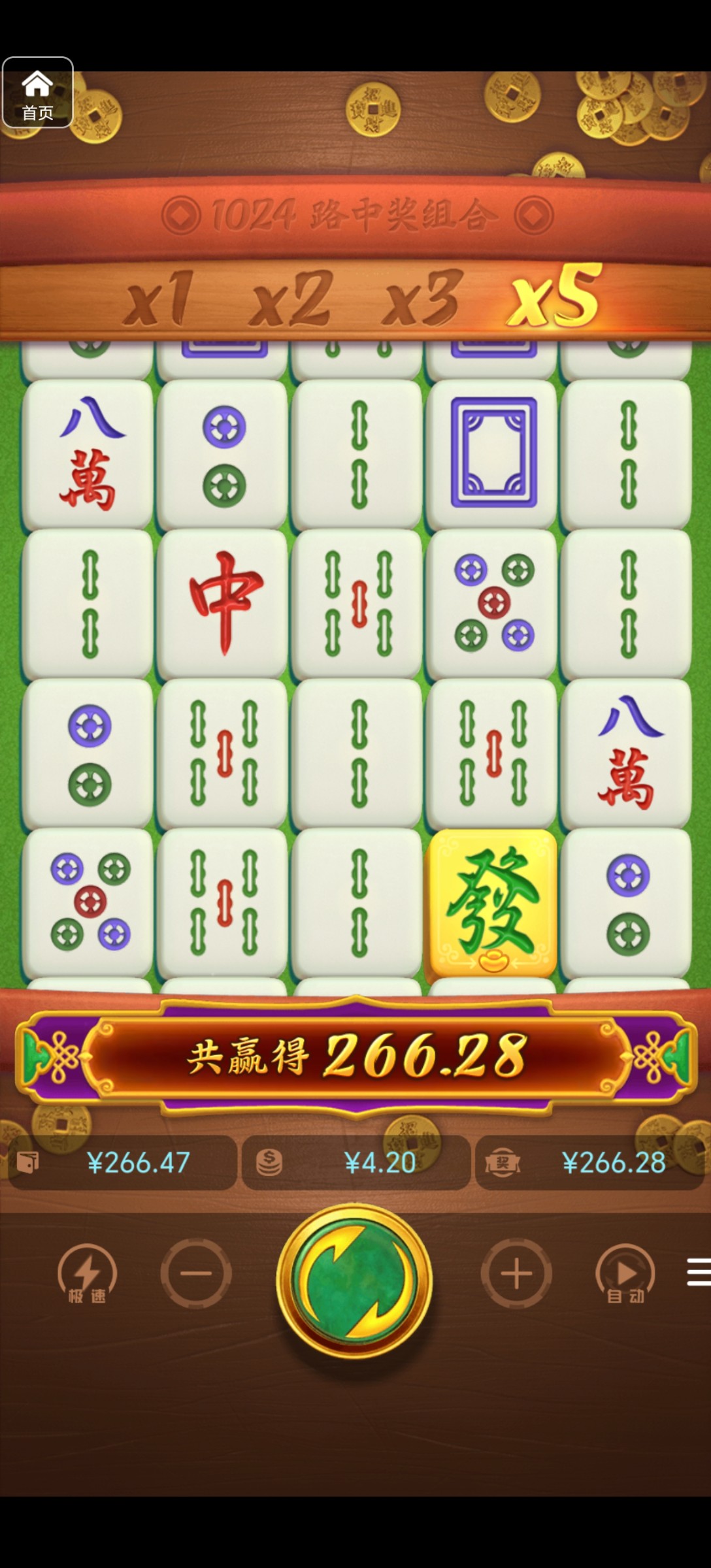 评论图片-博彩汇网-博彩策略网-博彩论坛