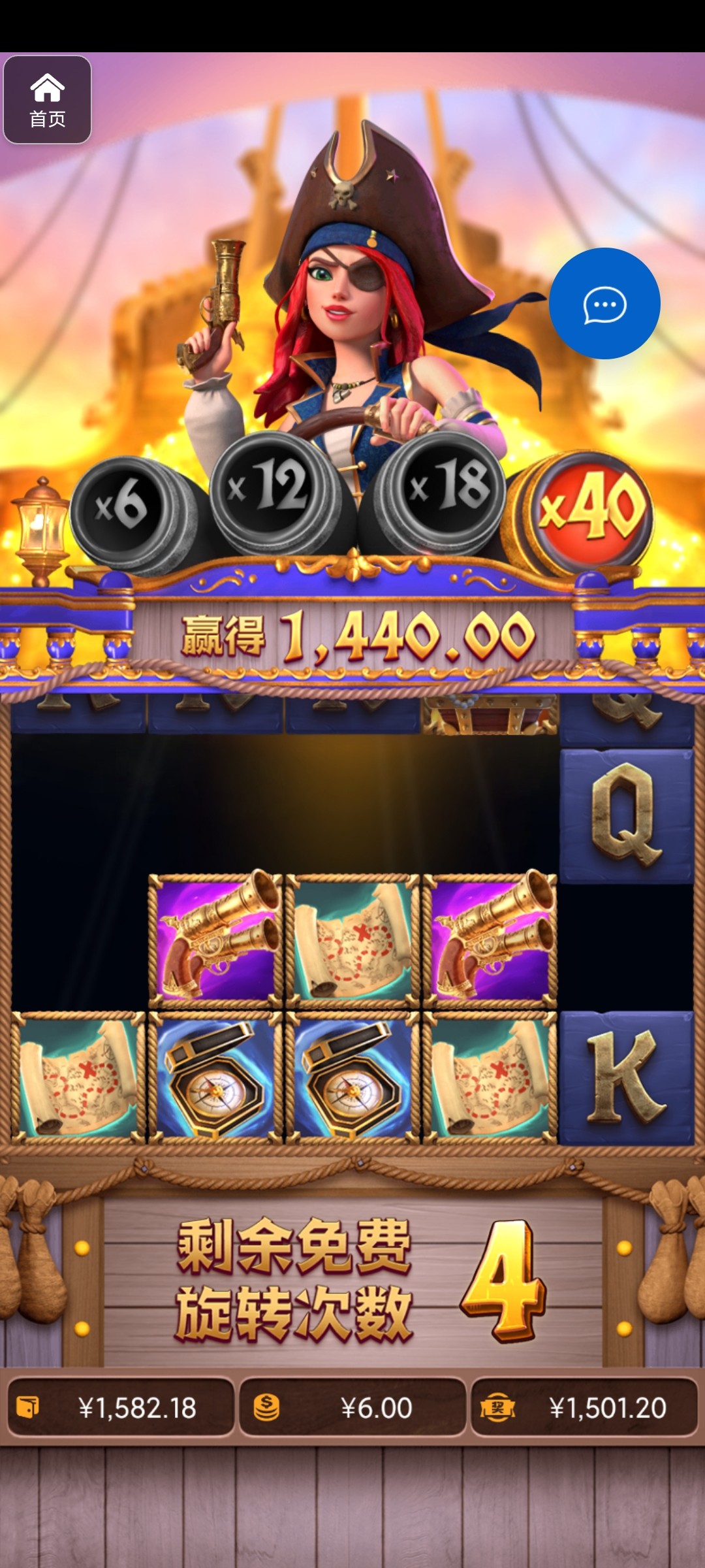 评论图片-博彩汇网-博彩策略网-博彩论坛