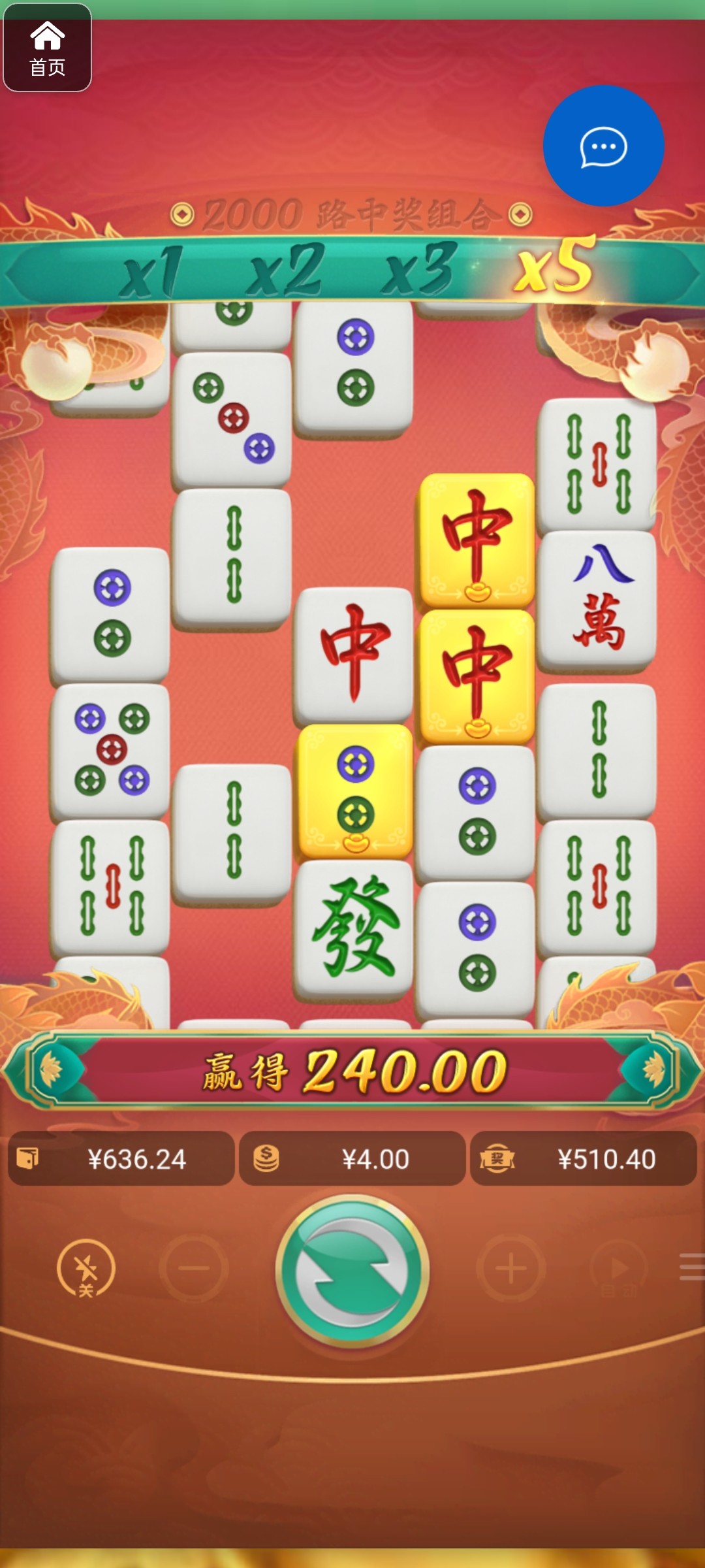 评论图片-博彩汇网-博彩策略网-博彩论坛