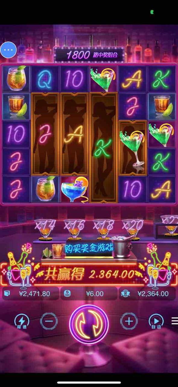 评论图片-博彩汇网-博彩策略网-博彩论坛