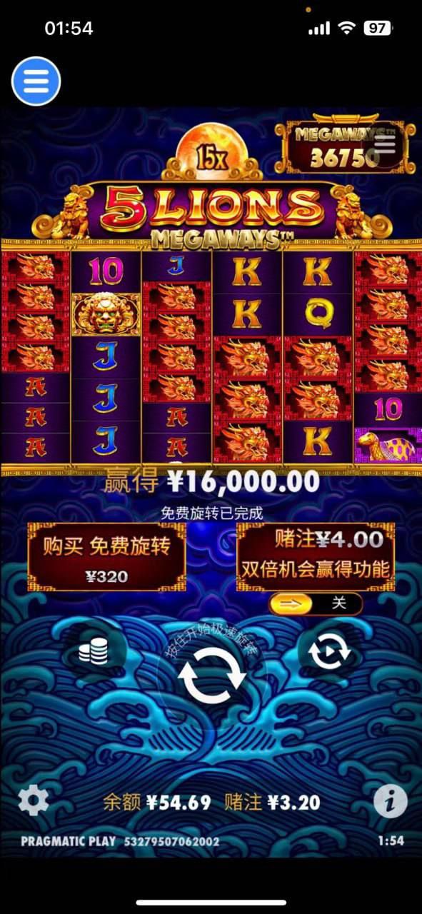 评论图片-博彩汇网-博彩策略网-博彩论坛