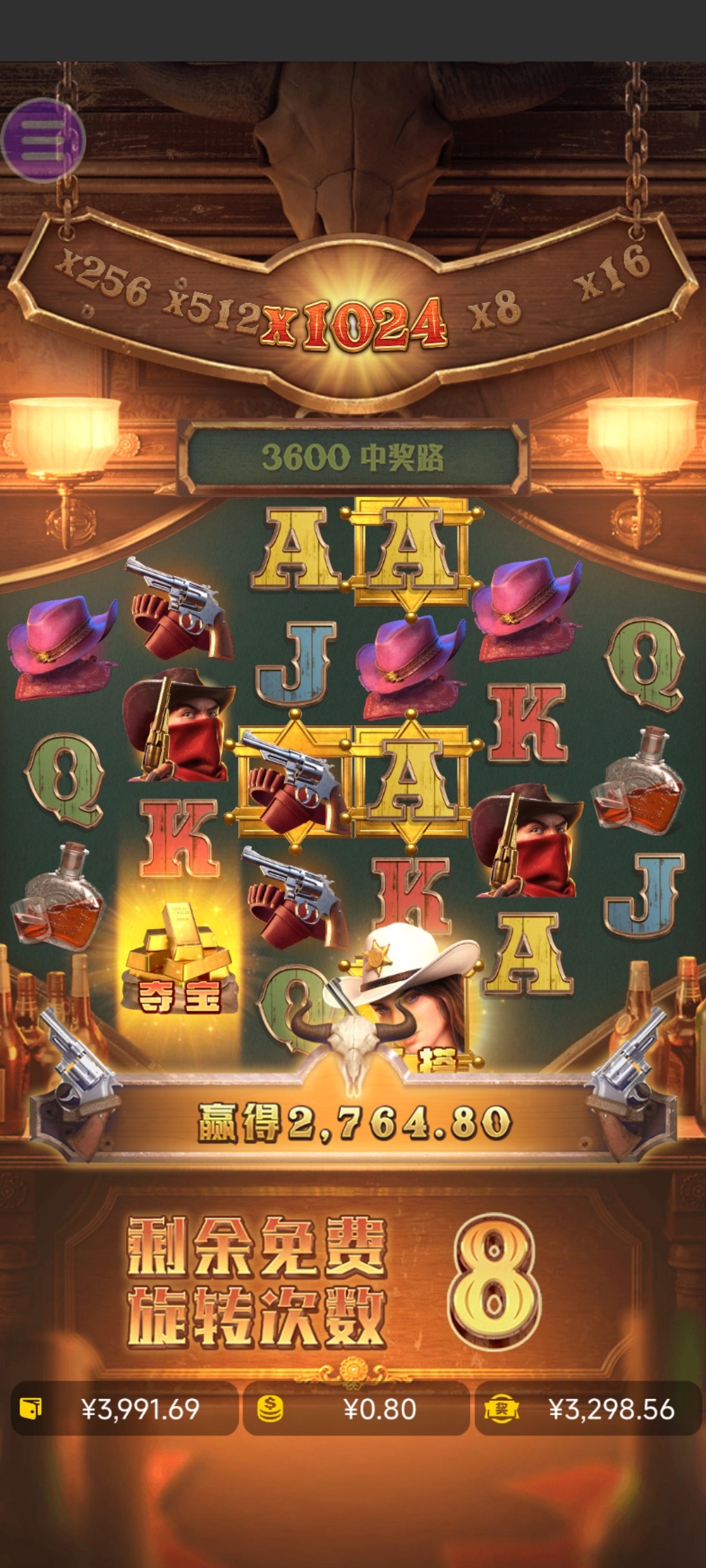 评论图片-博彩汇网-博彩策略网-博彩论坛