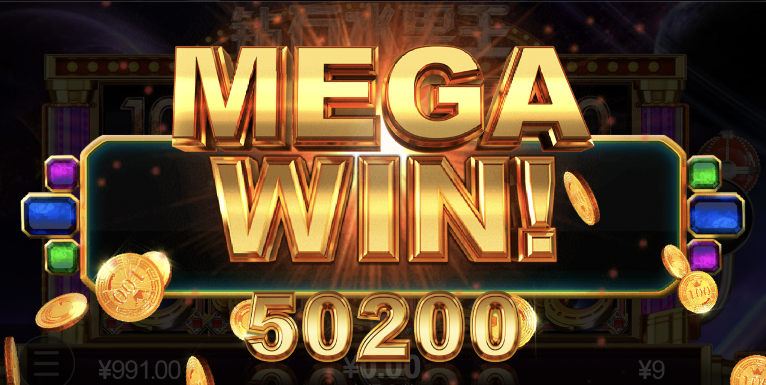 评论图片-博彩汇网-博彩策略网-博彩论坛