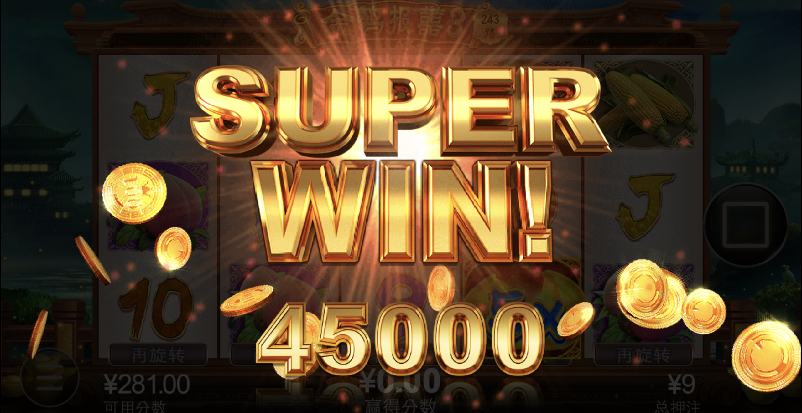 评论图片-博彩汇网-博彩策略网-博彩论坛