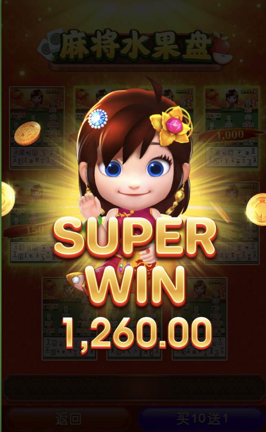 评论图片-博彩汇网-博彩策略网-博彩论坛