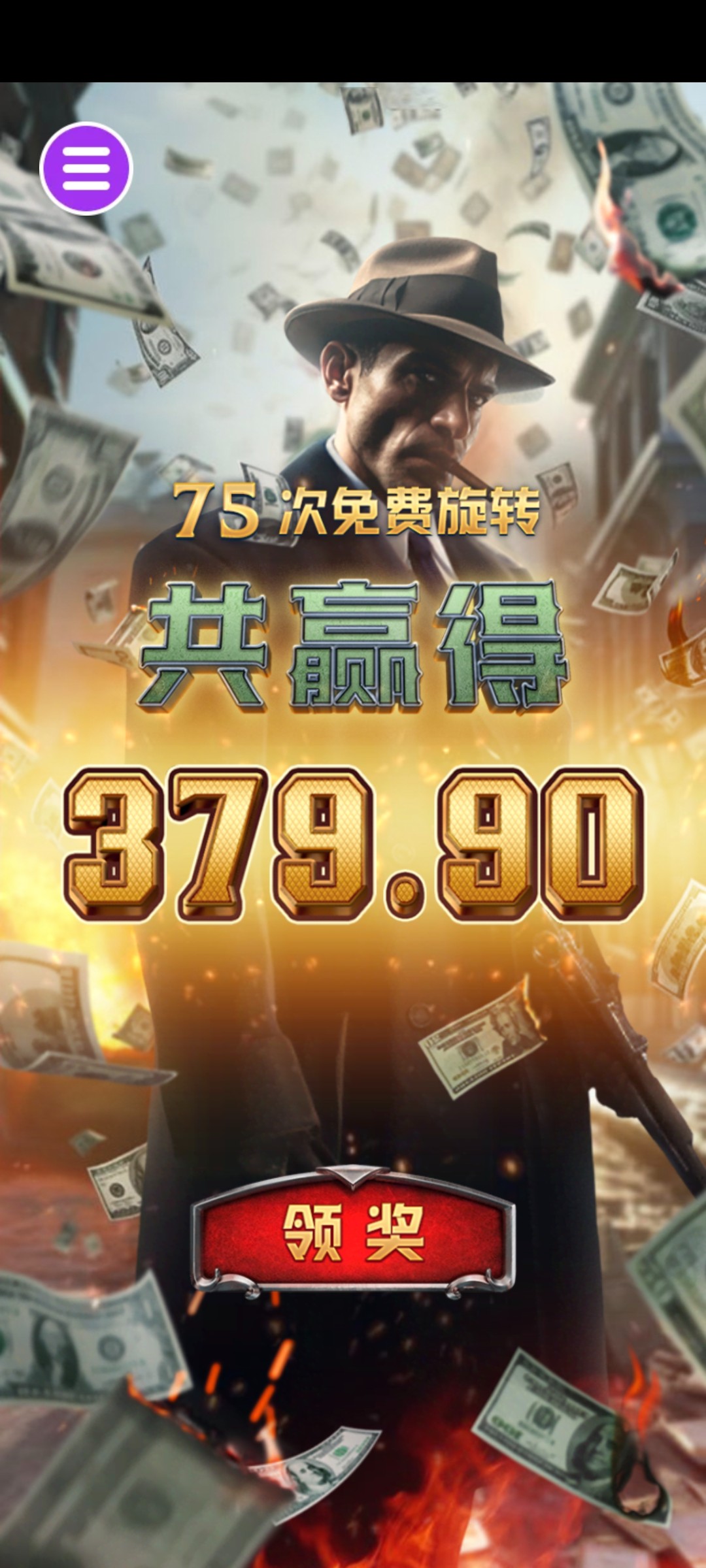 评论图片-博彩汇网-博彩策略网-博彩论坛