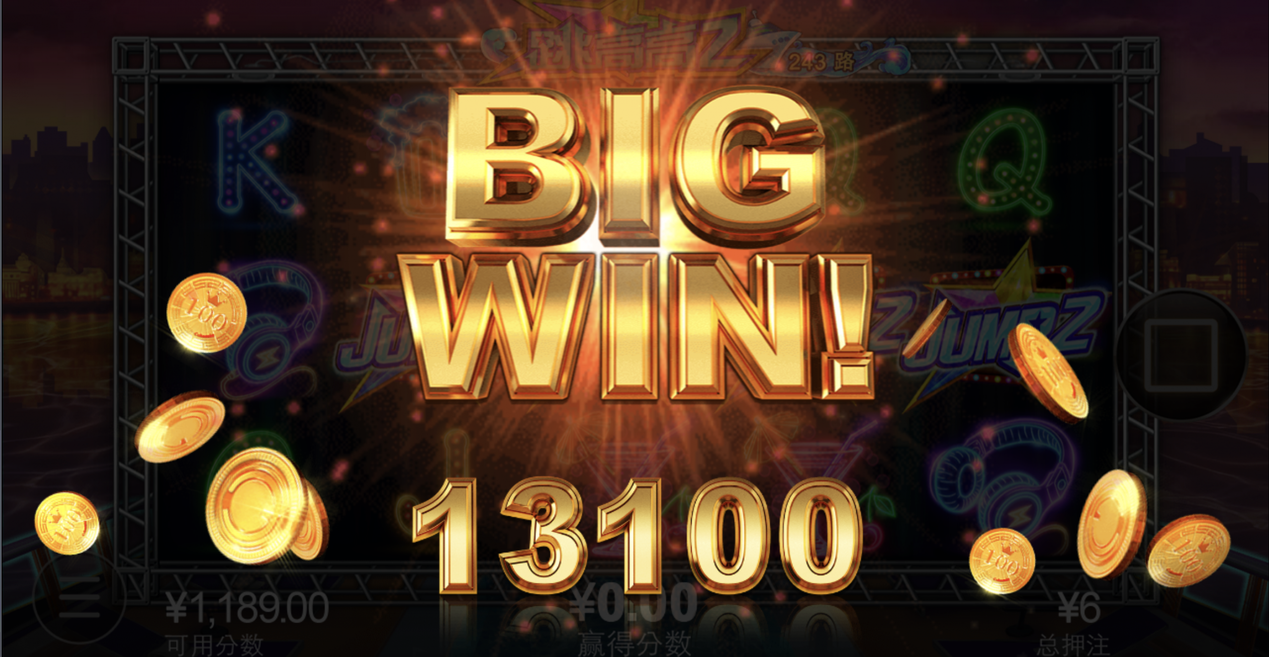 评论图片-博彩汇网-博彩策略网-博彩论坛