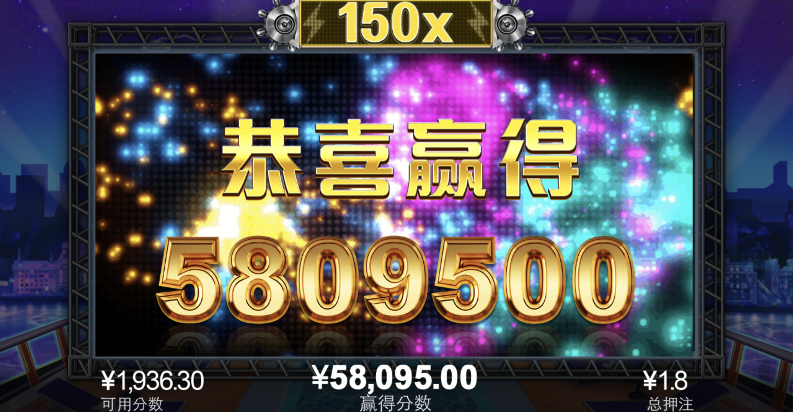 评论图片-博彩汇网-博彩策略网-博彩论坛