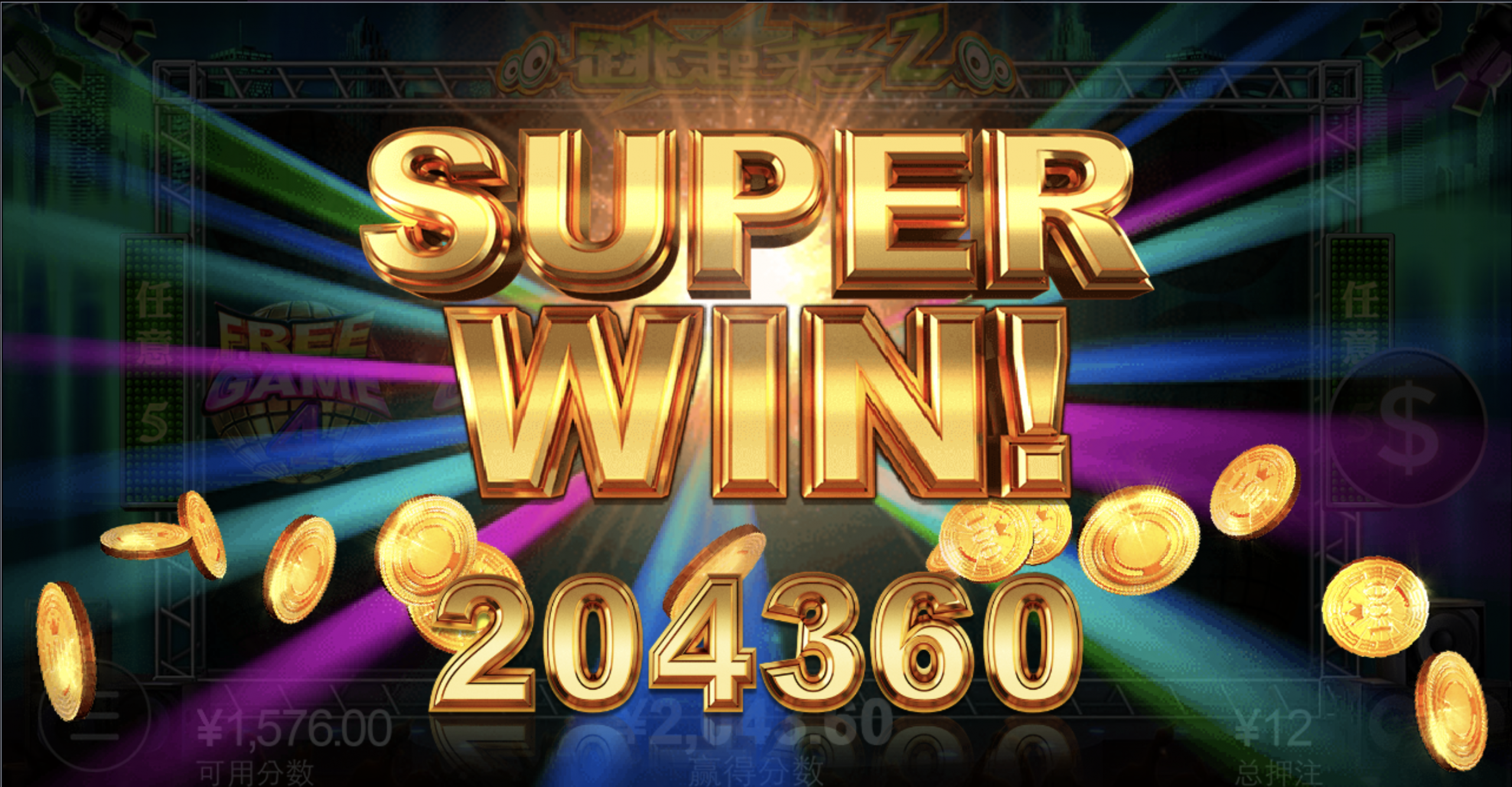 评论图片-博彩汇网-博彩策略网-博彩论坛