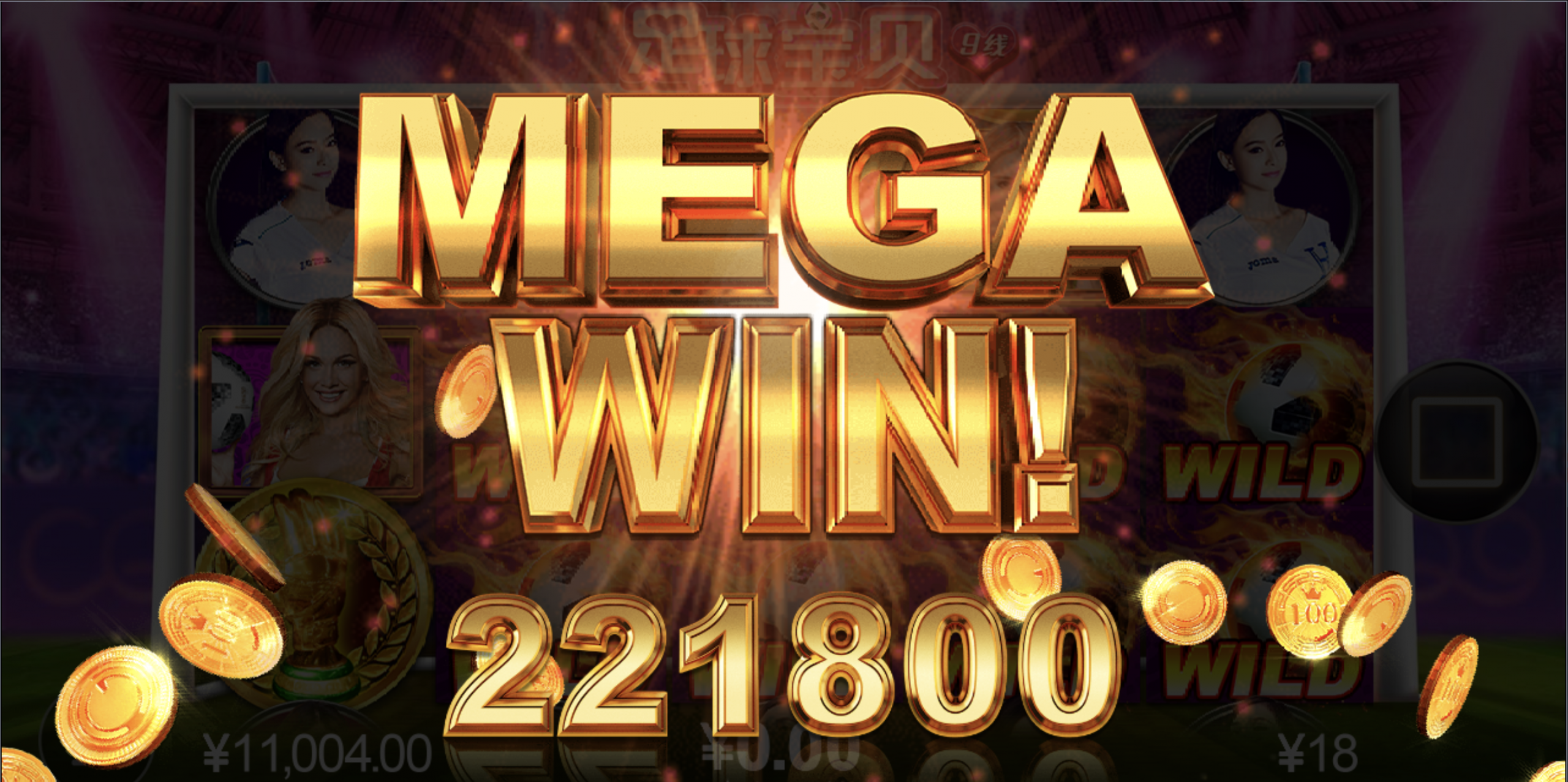 评论图片-博彩汇网-博彩策略网-博彩论坛