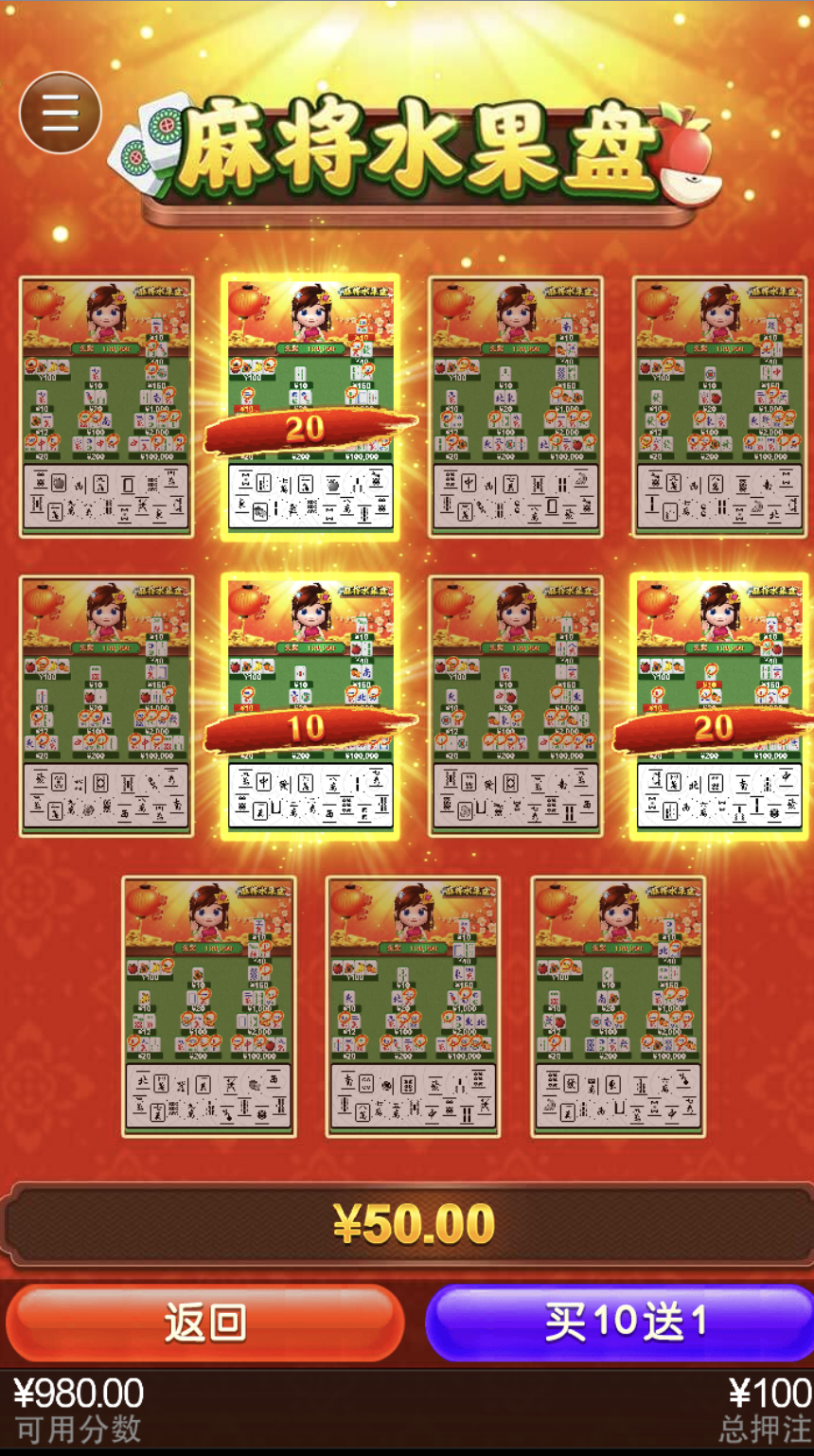 评论图片-博彩汇网-博彩策略网-博彩论坛