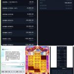 黑平台 金沙娱乐城-博彩汇网-博彩策略网-博彩论坛