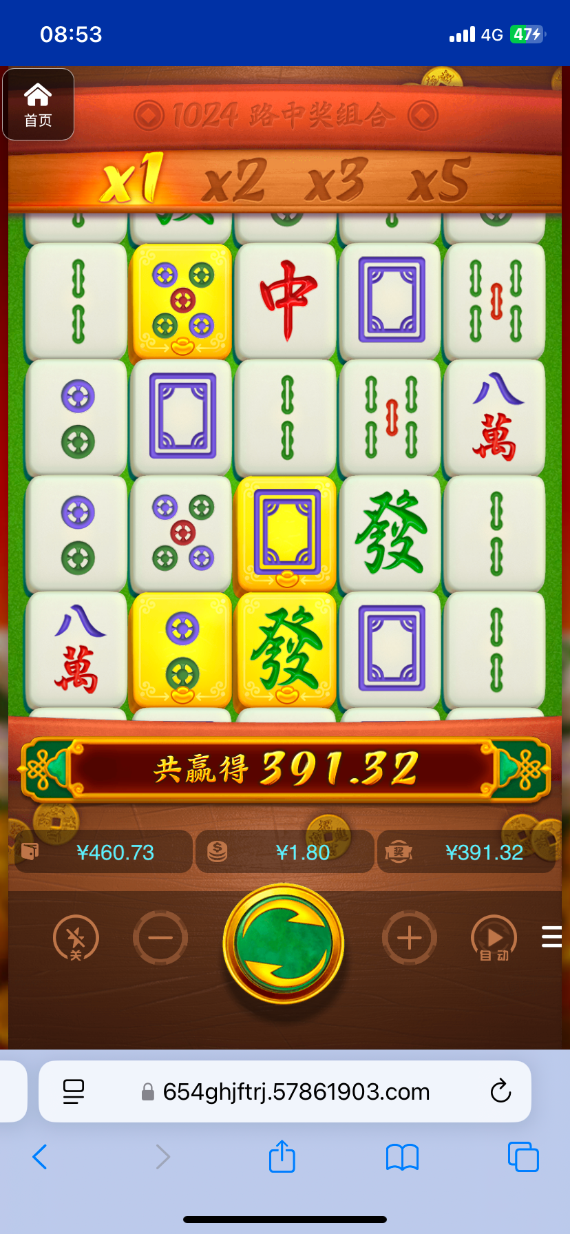 评论图片-博彩汇网-博彩策略网-博彩论坛