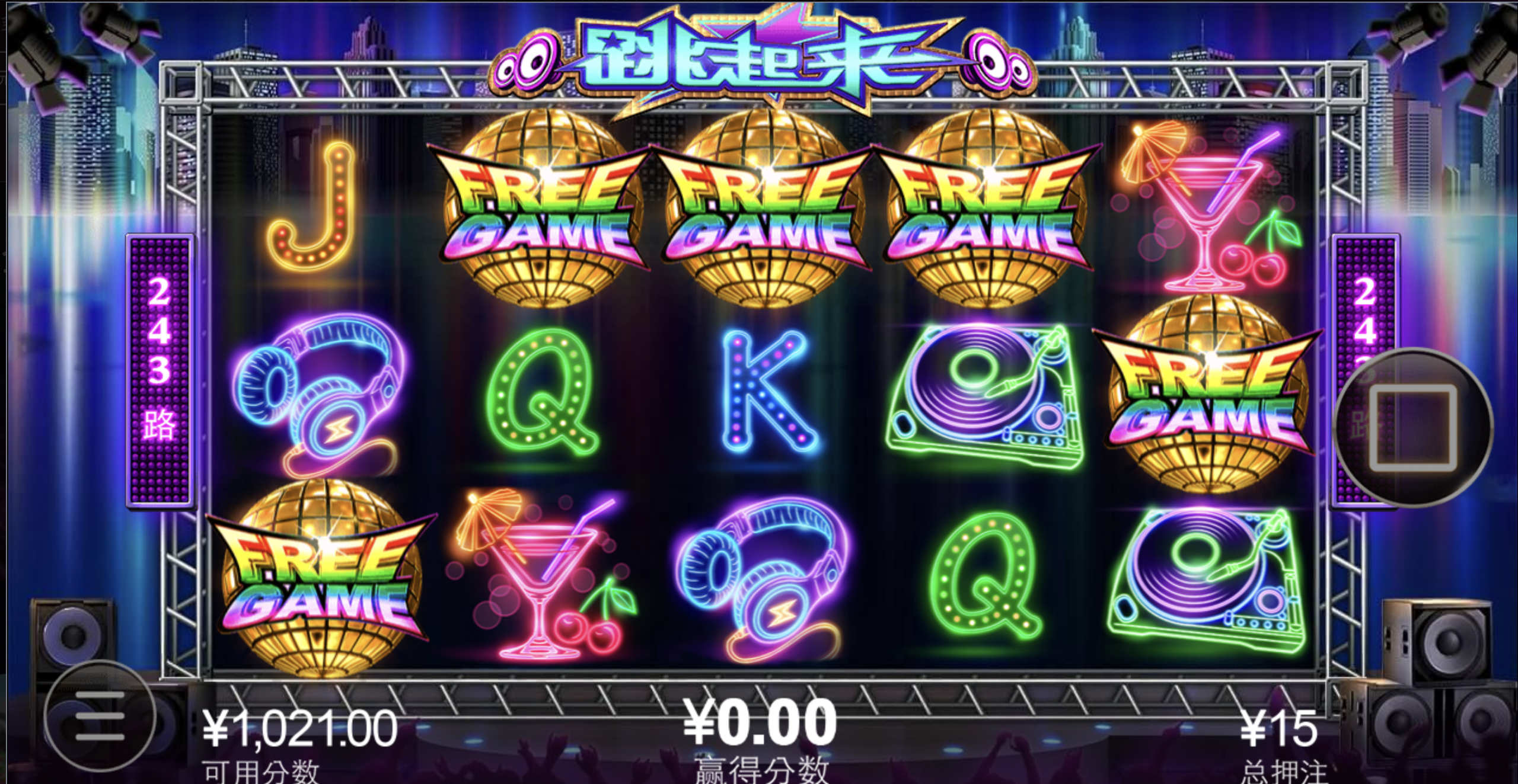 评论图片-博彩汇网-博彩策略网-博彩论坛