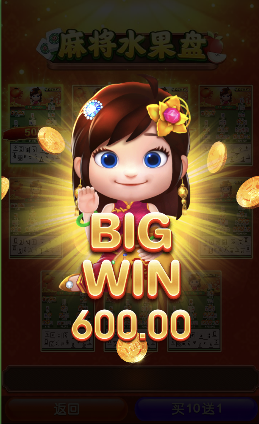 评论图片-博彩汇网-博彩策略网-博彩论坛