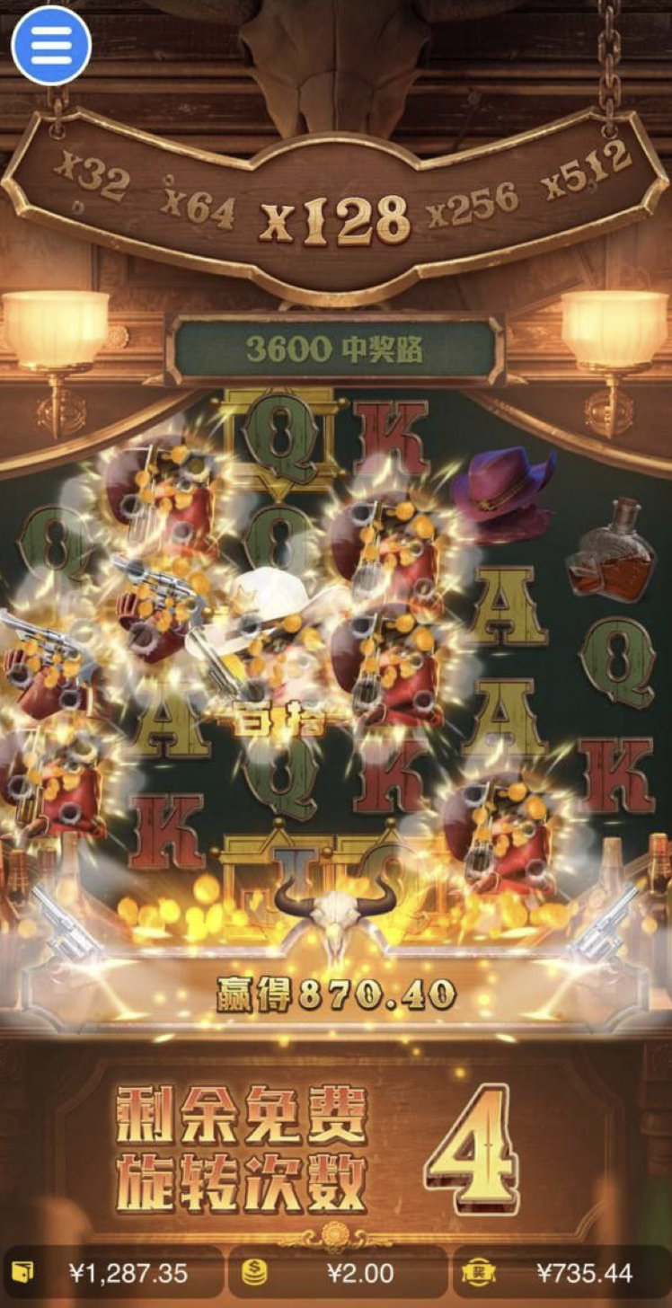 评论图片-博彩汇网-博彩策略网-博彩论坛