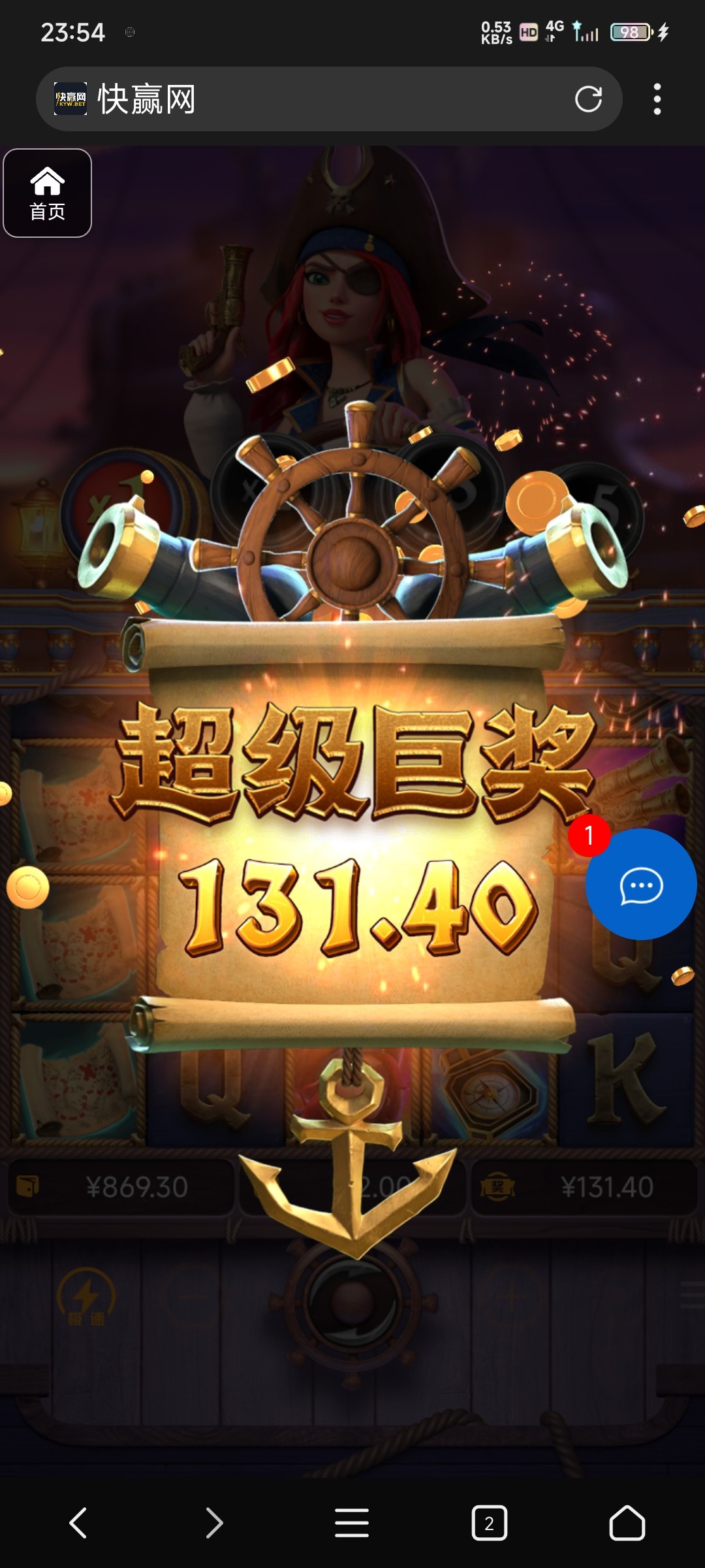 评论图片-博彩汇网-博彩策略网-博彩论坛