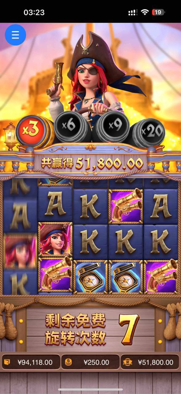 评论图片-博彩汇网-博彩策略网-博彩论坛