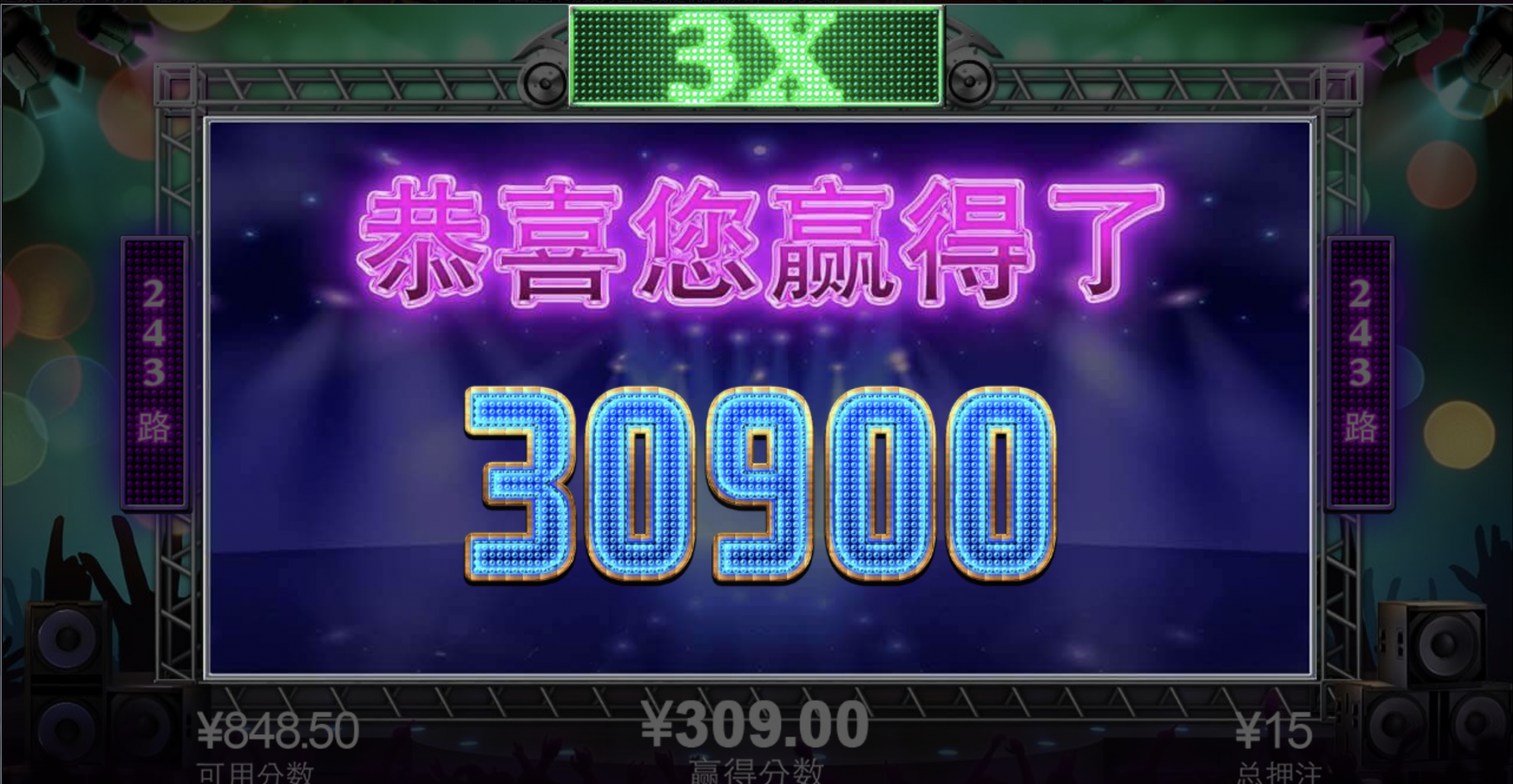 评论图片-博彩汇网-博彩策略网-博彩论坛