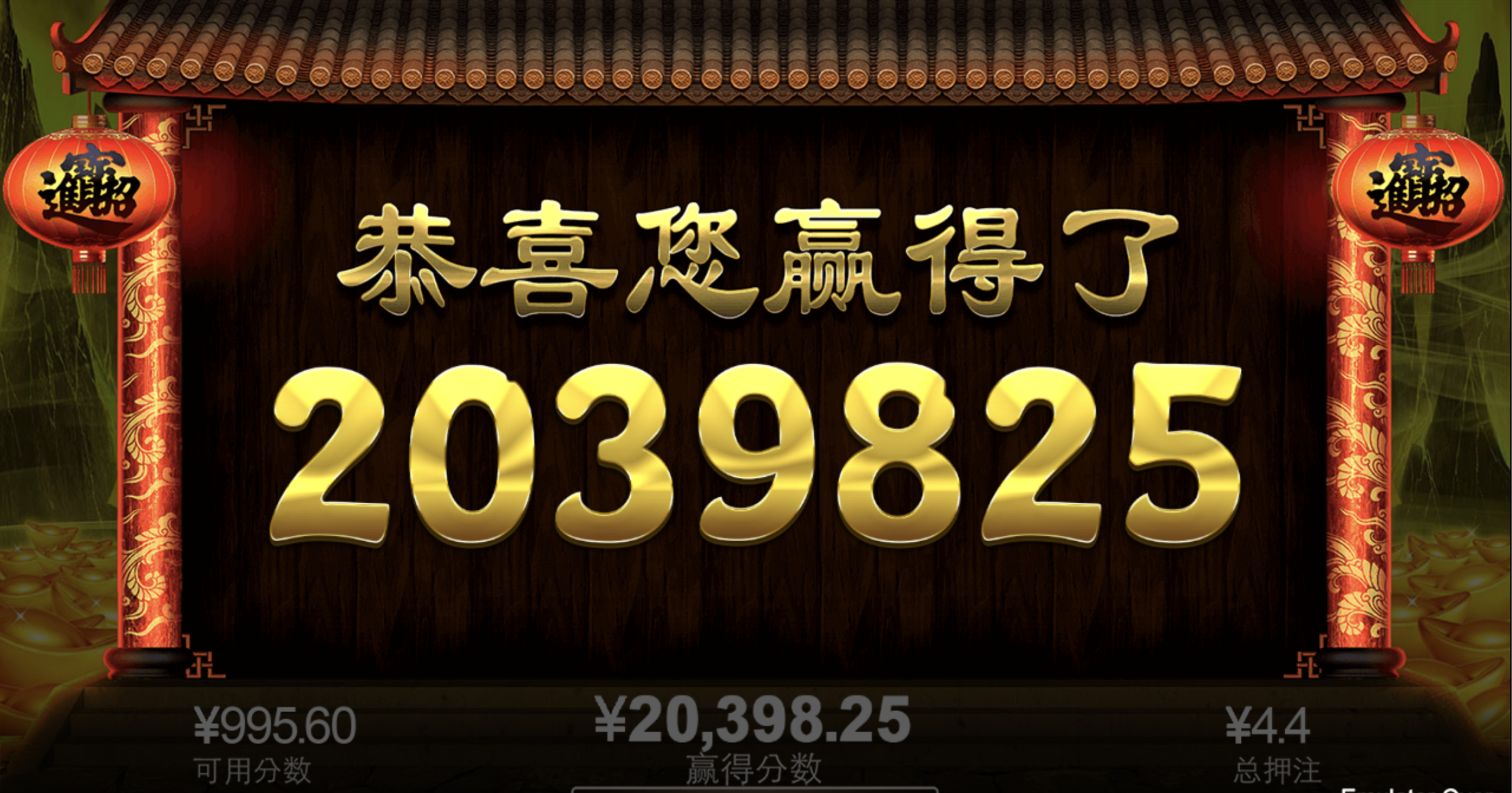 评论图片-博彩汇网-博彩策略网-博彩论坛