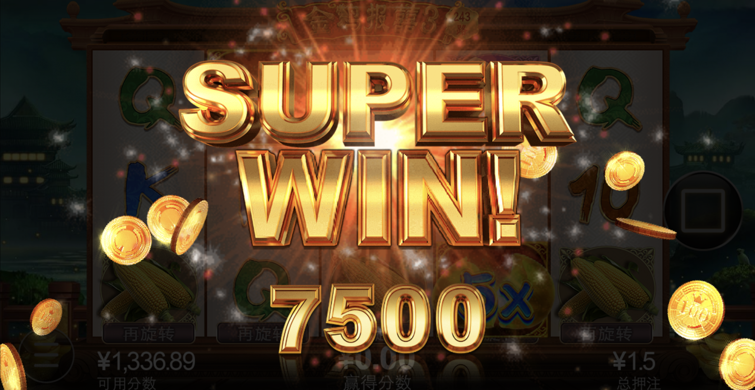 评论图片-博彩汇网-博彩策略网-博彩论坛