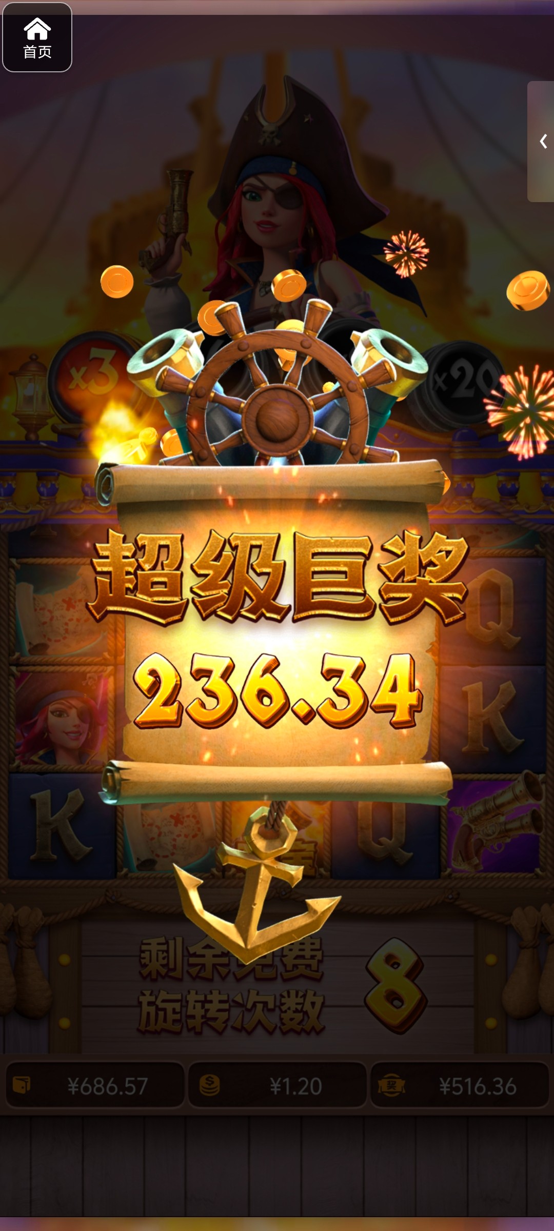 评论图片-博彩汇网-博彩策略网-博彩论坛