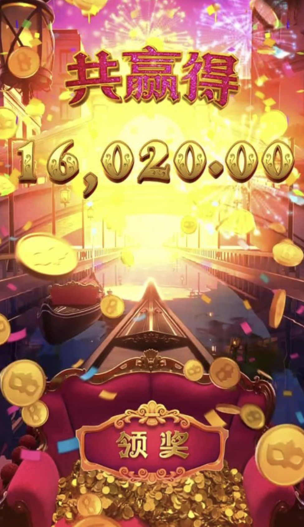 评论图片-博彩汇网-博彩策略网-博彩论坛