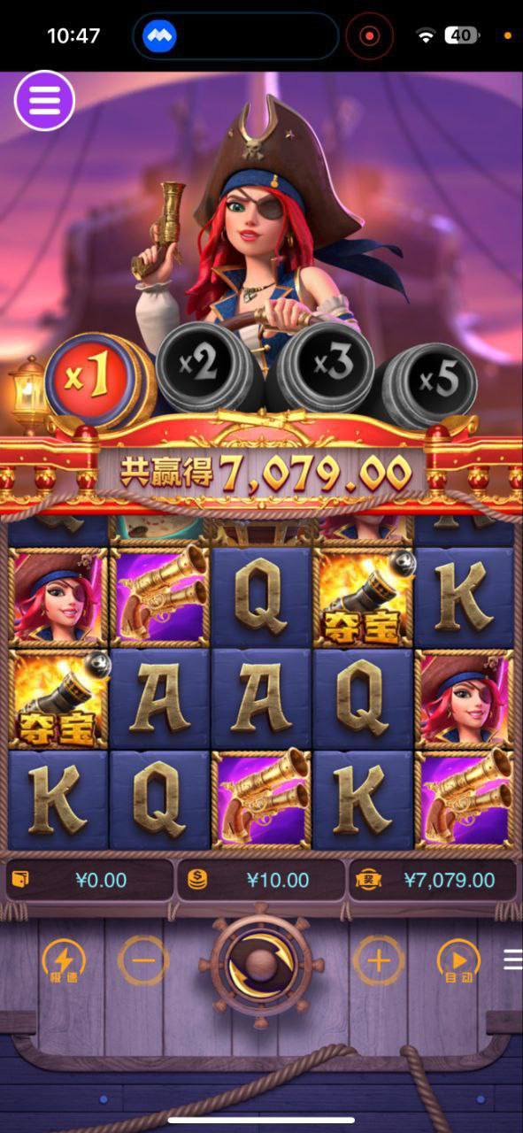 评论图片-博彩汇网-博彩策略网-博彩论坛