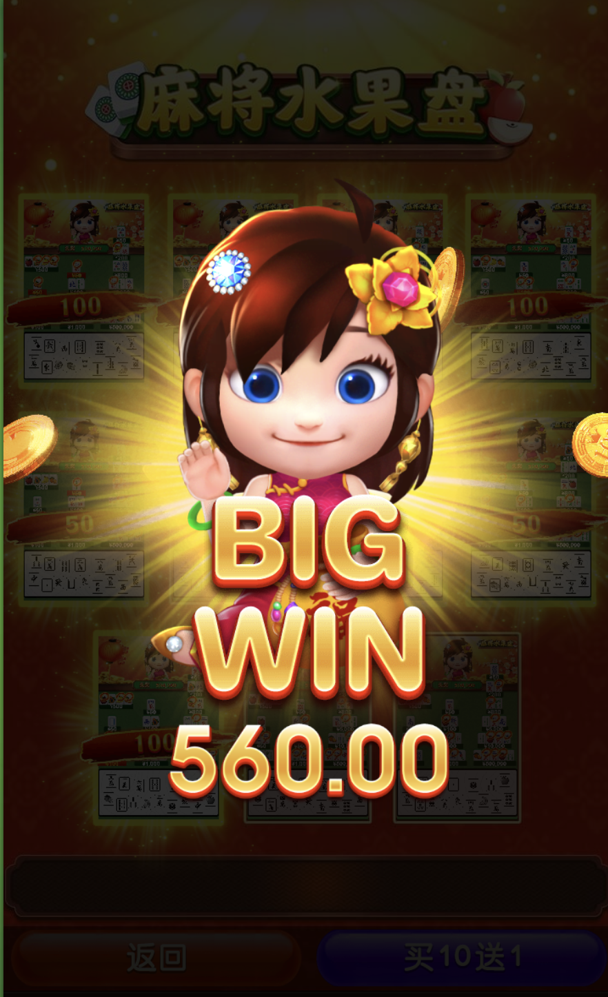 评论图片-博彩汇网-博彩策略网-博彩论坛